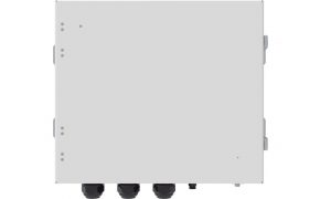 Huawei BACKUP BOX-B1